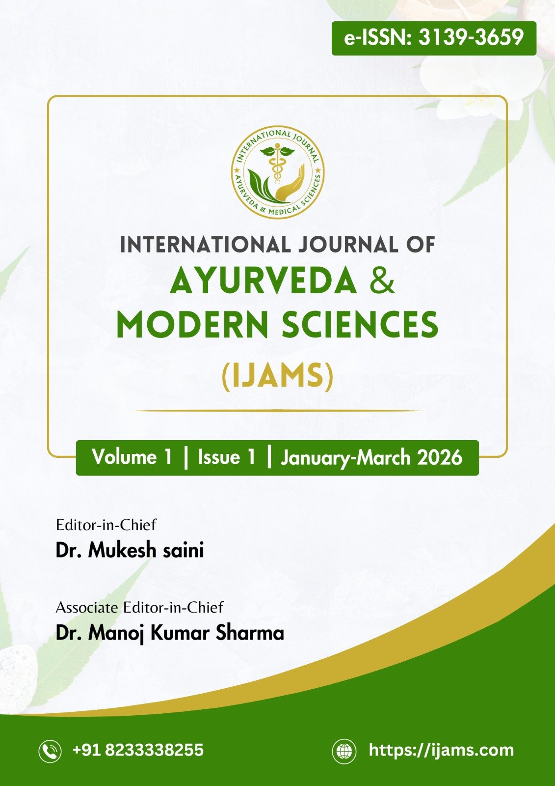 					View IJAMS: Vol 1, Issue 1, January-March 2026
				